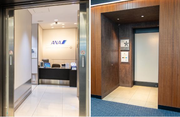 航空会社ラウンジ