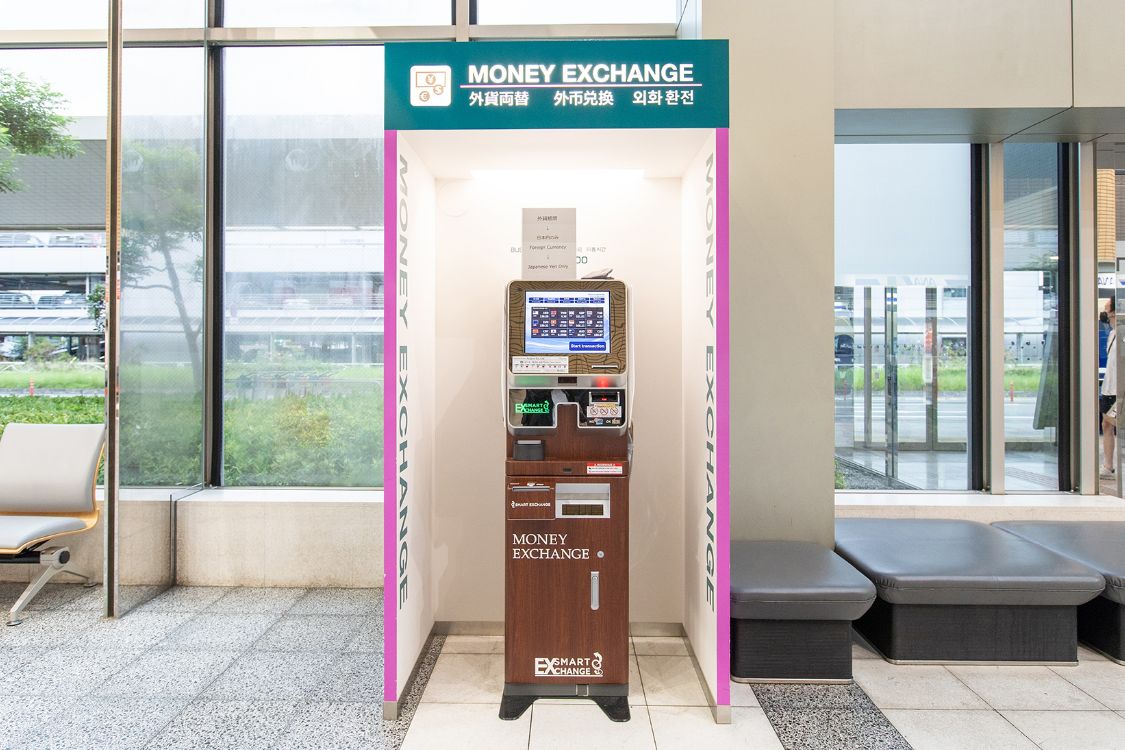 外貨自動両替機