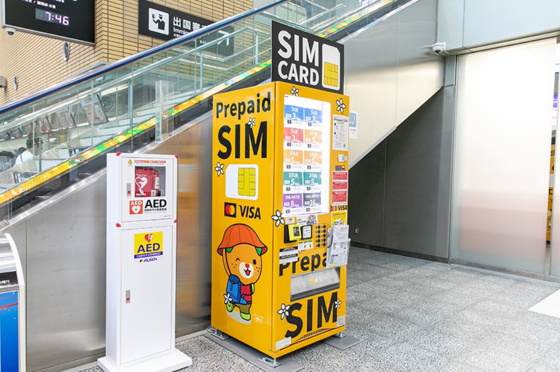SIMカード自動販売機